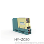 WNKO稳耐可HY-ZC60 压电式重载直线振动器 延长振动盘送料距离