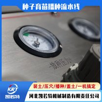 ѨPNC(j) 羫C(j) ߲˲NC(j) Ԅ(dng)ˮ