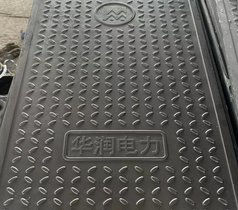 (f)ϲwSMC(sh)֬w厧(gu)W(wng)(bio)־
