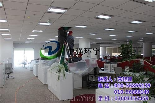 中央空調(diào)清洗消毒 中強(qiáng)環(huán)宇(在線咨詢)圖片