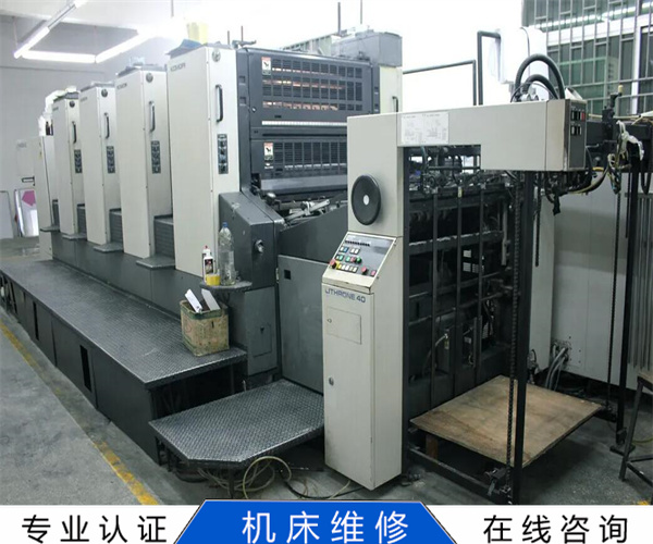 GSI二極管激光器維修很好理解