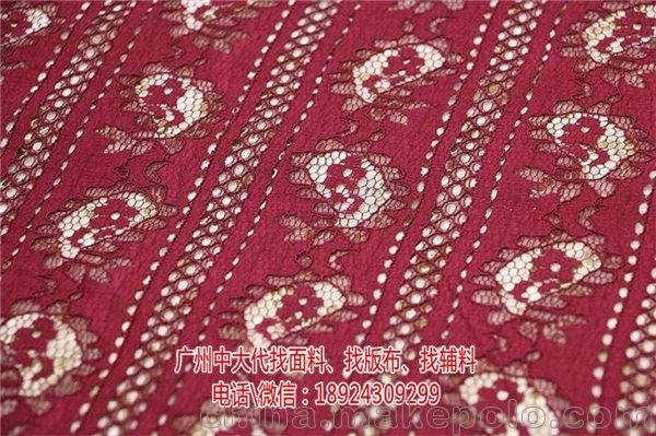 廣州中大代客找面料_廣州國際輕紡城代找服裝面料圖片