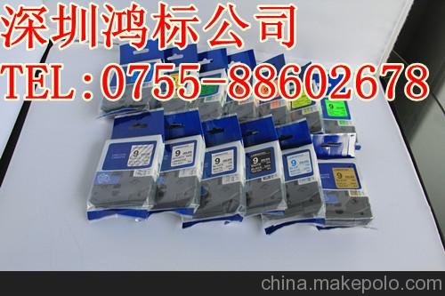 TZE-521覆膜標簽色帶,兄弟牌標簽機國產色帶圖片