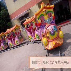 豸(ͼ)_綯