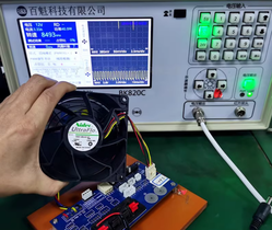 wnidecL(fng)V92E12BUA7-07 12VDC 3.24A 9CM