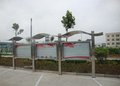 供应匠能OY-012金属冲压户外雨篷宣传栏