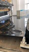 防滲土工膜-垃圾填埋場(chǎng) 蓄水池 河道 沼氣池的防滲專(zhuān)家