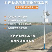EP3000ϵˮھ(xin)Oyϵy Oʩһw