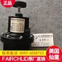 Fairchild美国仙童 压力调节器10213