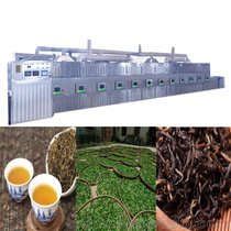 连续式工业微波茶叶杀青烘干干燥机械设备