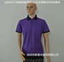 龙岗工作服 新紫光服饰龙岗工衣工作服厂