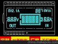 供应移动电源充电器LCD液晶屏