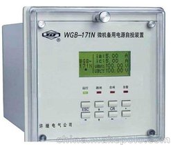 S^WGB-171NWGB-172NͶb
