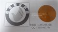 北京恒信恒业电磁膜fpc  屏蔽膜fpc行业