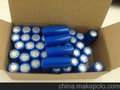 专用锂电池18500，.,3v1400mah九阳刘生@！