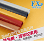珠光纸吉祥纹 专业批发定制 颜色纯正 纹理清晰 高档特种纸