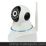 WIFI远程监控 IP Camera 插卡监控 720P百万高清 手机实时监控