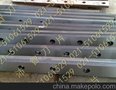 CMoV剪板机刀片-上海沛智厂家