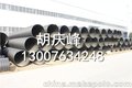 洛宁钢带HDPE螺纹管厂家直销排污管800MM