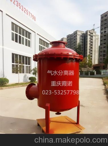 重慶汽水分離器廠(chǎng)家 汽水分離器價(jià)格圖片