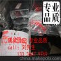 不锈钢304 现货价格 酒店现代装饰/方管规格14*14*1.1