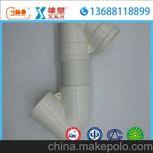 PVC管件批發(fā)商地址圖片