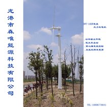 L(fng)⻥aϵy10ǧ׃{L(fng)l(f)늙CˮƽS׃{10KWL(fng)l(f)늙C