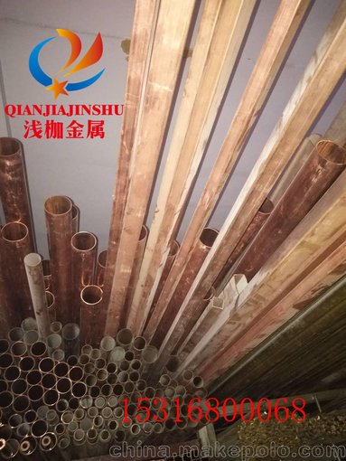 廠家銷售精密電阻6j13錳銅電阻材料銅合金絲圖片