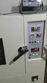 换气量老化试验箱操作视频SC-7015A