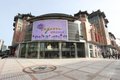 北京apm快闪店新潮一族闪亮登场