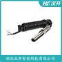 湖北漢開 一體化振動溫度變送器ZCFJ66-ZDS1AS