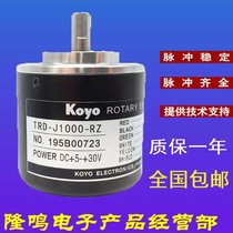 omronWķE6C4ϵоaE6C4-CWZ5G3600P/R0.5M