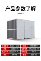 E_(d)ZKGF84-SLGFˮ 83500L(fng)L(fng)