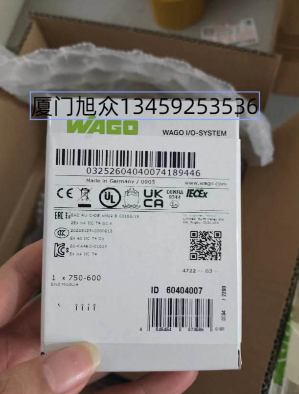 793-5566萬可WAGO端子現貨