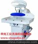 菌形夹机 QZ2-2申光菌型夹机