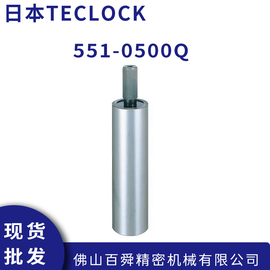 日本RSK新瀉理研圓柱角尺551-0500Q 圓柱直定規(guī)精密直角規(guī)