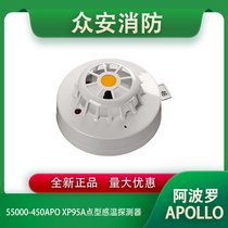 Apollo_55000-450APO XP95AМ̽y