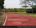 深圳彩色透水地坪，透水地坪报价，专业施工透水地坪工程