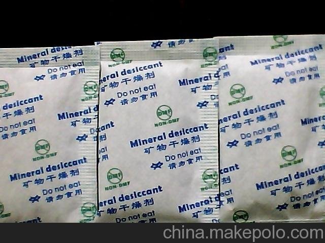 石家莊食品防潮珠，石家莊硅膠干燥劑圖片