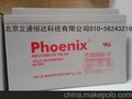 凤凰蓄电池KB121000新报价及价格