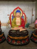 厂家 直销订做 树脂玻璃钢 道教佛像释迦牟勒佛神像