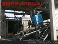 供应输送带除尘器设计选型治理方案