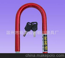 甌海仙巖順達(dá)鎖具廠提供溫州市原裝電子摩托車防盜鎖供應(yīng)廠家圖片