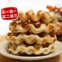 山东仿手工燃气石子馍 烤箱隧道式烤箱专家