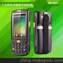 售idata95V 3G数据采集器 RF安卓一二维RFID手持终端PDA条码扫描