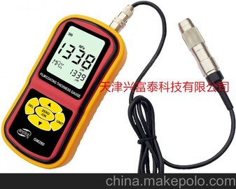 ԭװƷ ͿGM220   GM280F GM280