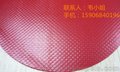 0.52mm红色充气玩具面料使用PVC夹网布