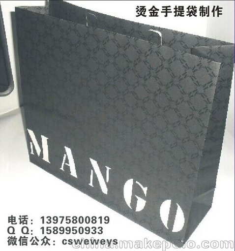 湖南長(zhǎng)沙各類手提袋燙金印刷定制，文件袋、檔案袋定做，真誠服務(wù)圖片