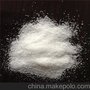 热销推荐 高纯度聚丙烯酰胺絮凝剂 溶解速度快 高分子絮凝剂