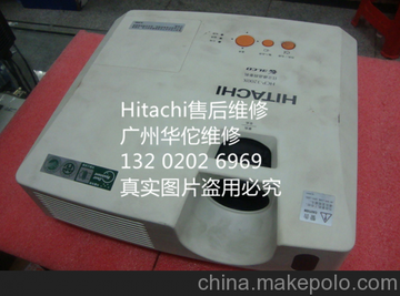 HitachiͶӰάHCP-D747U/757U/D758X/ D767X